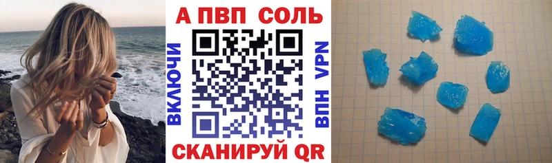 Где найти наркотики Кизляр Канабис MDMA ГАШ МЕФ Псилоцибиновые грибы
