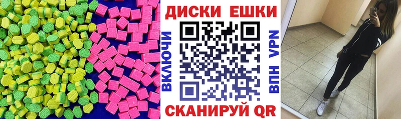 blacksprut маркетплейс  Кизляр  Экстази 280мг 