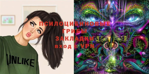 кокаин перу Богородск