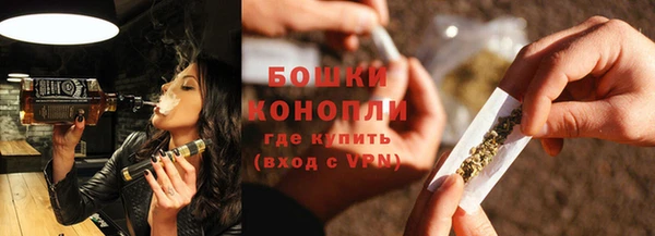 кокаин перу Богородск