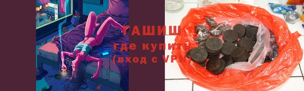 кокаин премиум Богданович