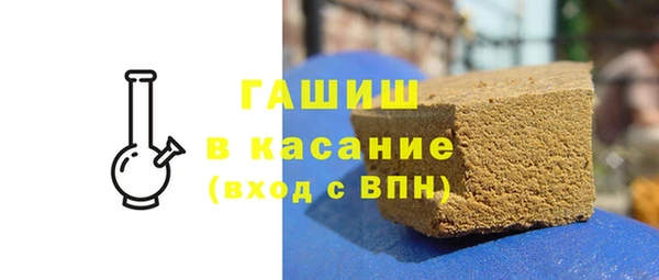 кокаин перу Богородск