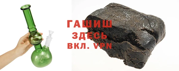 прущие грибы Богородицк