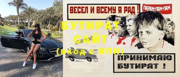 кокаин перу Богородск