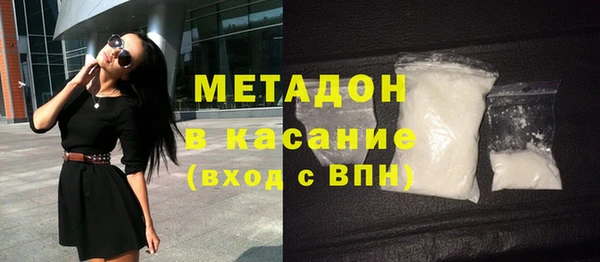 кокаин премиум Богданович