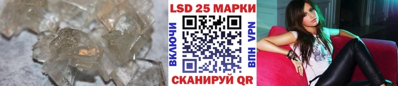 ЛСД экстази ecstasy  купить закладку  Кизляр 