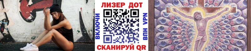 Марки 25I-NBOMe 1500мкг  mega как войти  Кизляр 